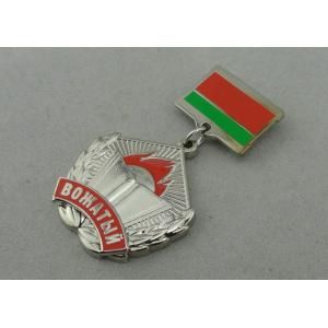 Buy cheap Brass Custom Medal Awards With Imitation Hard Enamel Nickel Plating from wholesalers