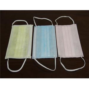 Buy cheap 3 layer disposable non woven medical face mask with earloop from wholesalers