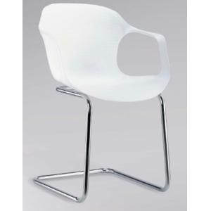 Buy cheap modern plastic dining room arm chair with metal leg from wholesalers