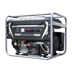 Buy cheap Small Manual Gasoline Power Generators Electric Start 2.5kw from wholesalers