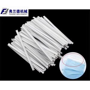 Buy cheap Mask And Nose Bridge Bar 45mm Plastic Extrusion Equipment from wholesalers