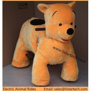 Buy cheap Coin Operated Kiddie Rides Zippy Rides, Plush Animal Coin Operated Kiddie Rides for Sale from wholesalers