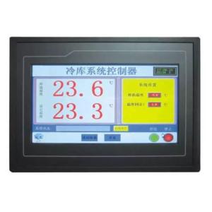 High Automation Cold Chain Warehouse With Monitoring Cool Chain Logistics