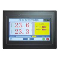 Buy cheap High Automation Cold Chain Warehouse With Monitoring Cool Chain Logistics product