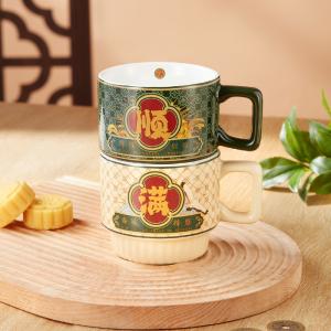 Buy cheap Space-saving Ceramic Stacking Mug For Thanksgiving Presents from wholesalers