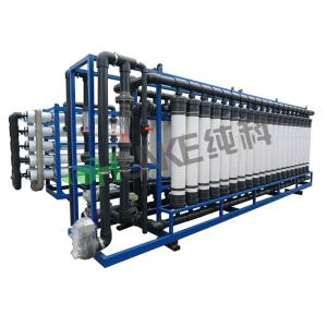 Buy cheap UF System Ultrafiltration Machine / Reverse Osmosis Water System 100T product