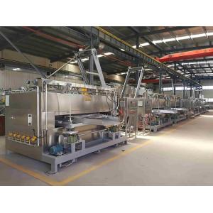 Buy cheap Swing Coated Nut Roasting Machine Peanut Processing Euqipment Big Capacity from wholesalers