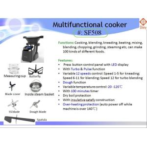 Buy cheap 12 in 1 Multi-function robot de cuisine cooking machine soup maker & Thermomixer  GK-SF508 from wholesalers