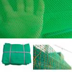 Buy cheap Green, Blue, 100% Virgin HDPE Construction Building Safety Barrier Net, Scaffolding (scaffold) Net, Debris Net, PE Shadi from wholesalers