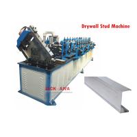 Buy cheap Stud Roll Forming Machine, Drywall Stud Machine product