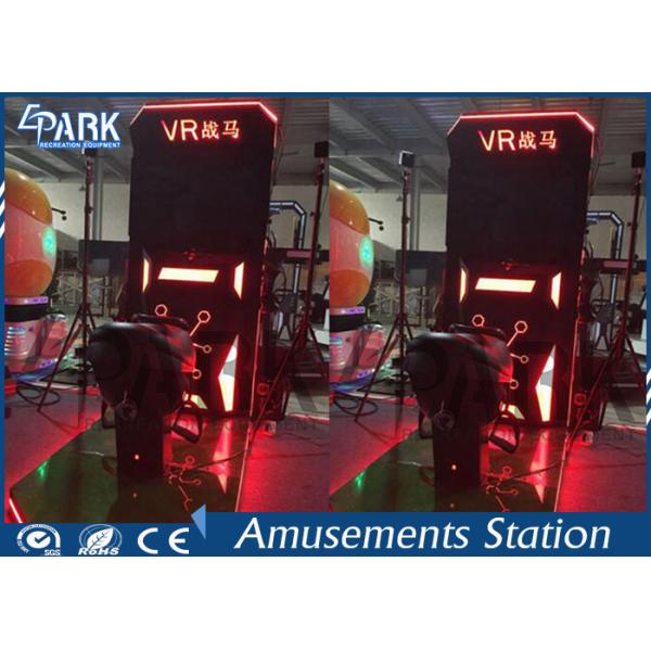 Virtual Reality Mechanical Electric Horse Racing Video Games with Helmet