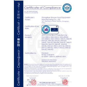 APEX MACHINERY &EQUIPMENT CO.,LTD Certifications