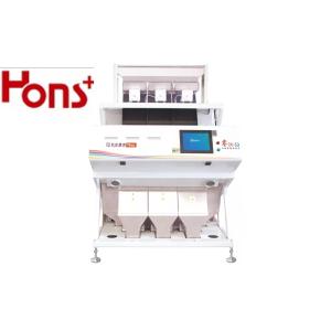 China 3 Chutes CCD Camera Cashew Nut Sorting Machine Automatically on sale China 3 Chutes CCD Camera Cashew Nut Sorting Machine Automatically on sale