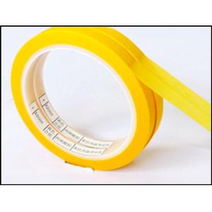 Buy cheap Rectangle Custom Tape with Release Paper Liner and Silk Screen Printing from wholesalers