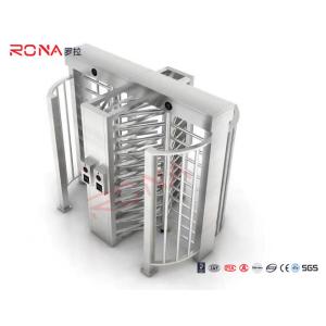 Buy cheap Automatic Pedestrian System High Security Turnstile Parking Facilities Rotating Gate from wholesalers