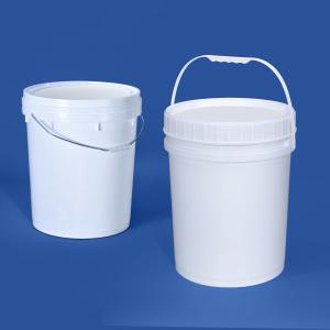 Buy cheap Wholesale Round Durable 5L 10L 20L 5Gal Plastic Bucket with Screw Top for Food Storage from wholesalers