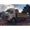 Buy cheap 25 Ton Sinotruk Howo Construction Dump Trucks / 371hp Dump Semi Trailer from wholesalers