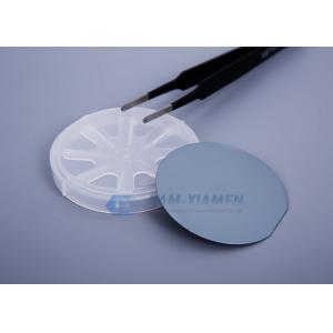 Buy cheap Undoped Indium Arsenide Substrate , 4”, Test Grade from wholesalers