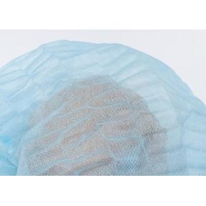 Buy cheap Dustproof 53cm 2000pcs / Carton PPE Personal Protective Equipment from wholesalers