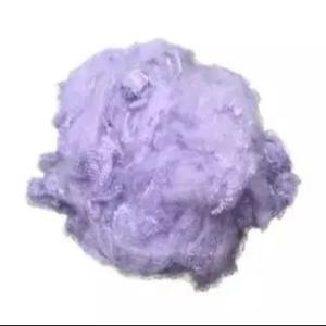 Buy cheap Lightweight Polyester Staple Fiber Low Moisture Synthetic Fiber from wholesalers