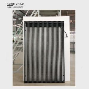 Buy cheap High Reliability Transparent LED Mesh Excellent Visual Effect Smooth Displaying from wholesalers