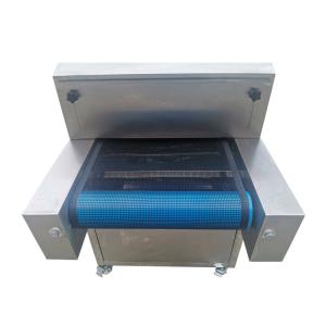 Buy cheap Clothing Face Masks Tester 2000mm UV Sterilizer Machine from wholesalers