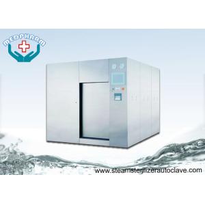 Buy cheap Bio-contaminated CSSD Sterilizer With  Several Steam And Vacuum Pulses from wholesalers