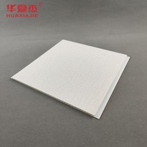 Buy cheap Premium PVC Wall Panels with Hot Stamped Wood Grain Finish - Easy to Install and Customizable Length from wholesalers