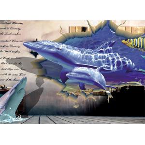 Buy cheap 720X1440DPI CMYK 24㎡/h 3D Vertical Mural Printer 110-220v from wholesalers