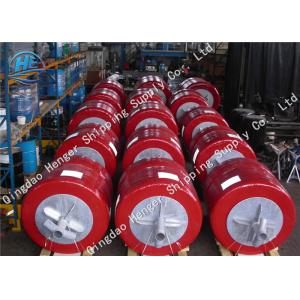 Buy cheap Foam Filled Fender Ocean Rubber Fender Anti Leakage CCS Certificate from wholesalers