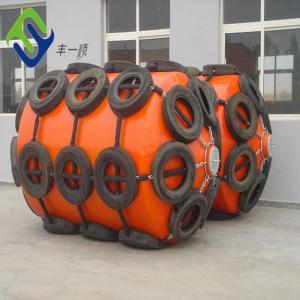 Buy cheap Solid Polyurethane Eva Foam Filled Fender CCS BV Certificated from wholesalers