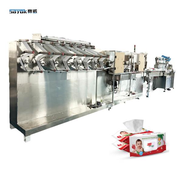 OEM High Production Speed Baby Wet Wipes Packing Machine For Packaging Of Wet