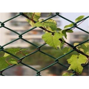 Buy cheap 9 Gauge 1m Width 3mm Pvc Coated Chain Link Fence from wholesalers