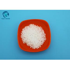 Buy cheap Maleic Anhydride Functionalized Polypropylene Polymer For Various Multilayer Barrier Sheets from wholesalers