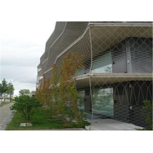 Buy cheap Black Flexible Stainless Steel Cable Mesh Nonflammable 20mm / 100mm Aperture from wholesalers