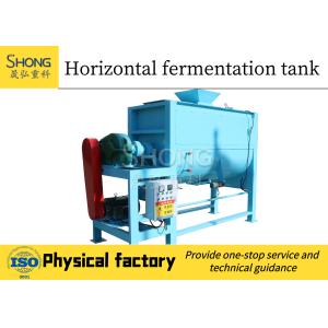 Cow Dung Compost Vertical Fermentation Tank Equipment Chicken Manure ISO