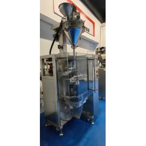 Buy cheap Powders Pouch Packing Machine BOPP Plastic Bag Packing Machine from wholesalers
