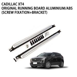 Buy cheap Sports Vehicle Running Boards Durable Waterproof Quakeproof Easy Install from wholesalers