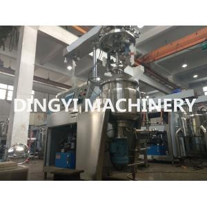Buy cheap Automatic Cream Vacuum High Speed Mixer Emulsifying Machine Button Control product