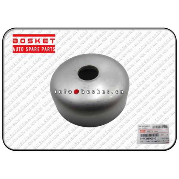 Buy cheap 8943990050 8-94399005-0 Isuzu Engine Parts Water Jacket Sealing Cup for ISUZU FRR FSR from wholesalers
