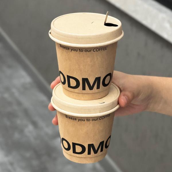 Eco-Friendly Disposable Paper Cups 8oz 10oz 12oz 16oz Biodegradable Coffee Cups