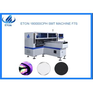 Buy cheap Automatic Positioning SMT Chip Mounting Machine High Speed High Precision from wholesalers