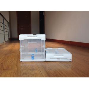 Buy cheap 360*260mm Collapsible Storage Crates Plastic Polypropylene Loading Strengthening from wholesalers
