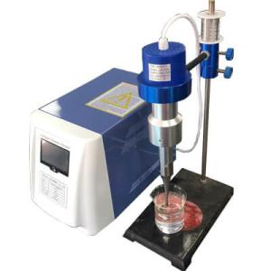 Buy cheap Ultrasonic Homogenizer Emulsifier Machine Ultrasonic Emulsification Machine from wholesalers