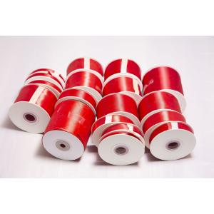 Buy cheap Polyester 0.6cm Double Sided Satin Ribbon For Packing from wholesalers