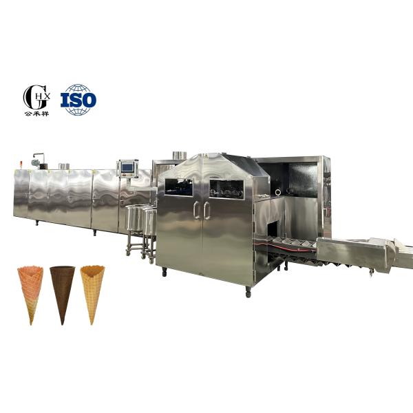 Multiple Design Sugar Cone Baking machine Fully Automatic with SIEMENS/DELTA PLC