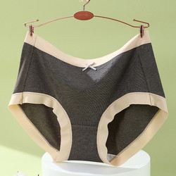 Buy cheap Seamless Womens Cotton Breathable Underwear Bacterialfree Static Free from wholesalers