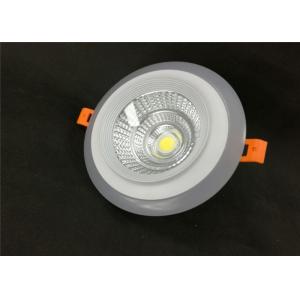 Buy cheap 18W+4W COB Led Downlight White Round Step With Isolated Driver AC 85-265V from wholesalers