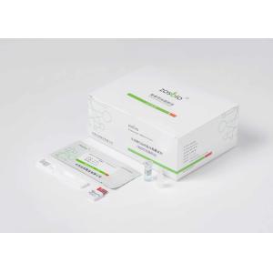 Buy cheap 60ul Sample C Reactive Protein Test Kit from wholesalers