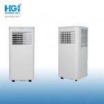 Buy cheap Efficient Portable Mini Domestic Air Conditioner With Remote Control from wholesalers